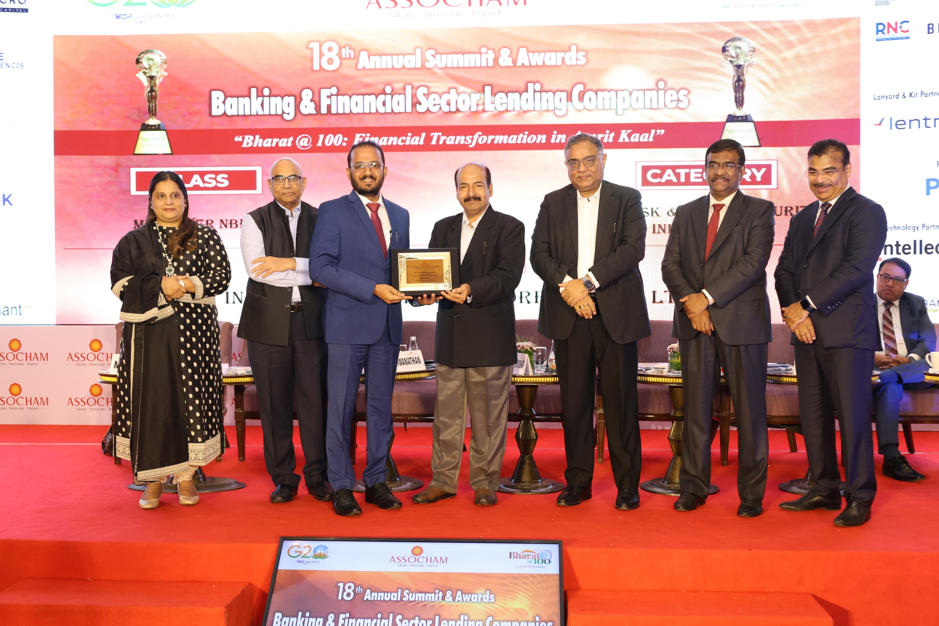 Award Banner