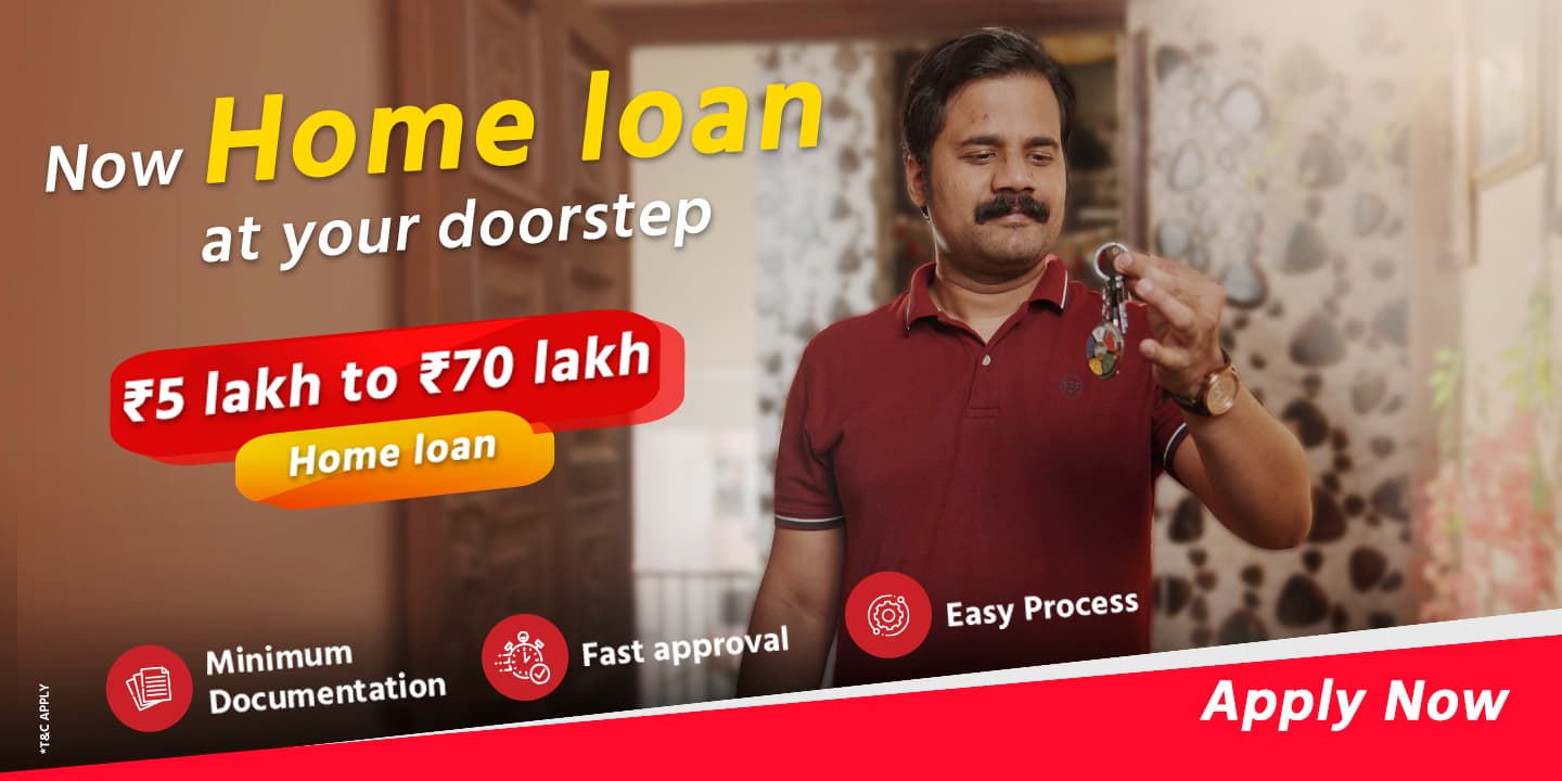 Home loan